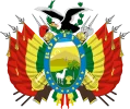 2560px-escudo_de_bolivia.svg_